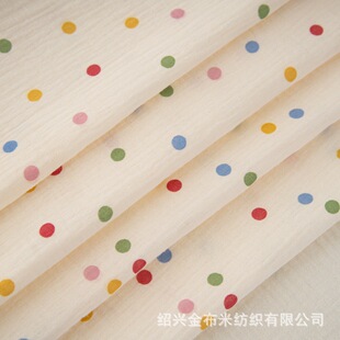 A �ĸ�뼉�����p�Ӽ����ϲ��c�ֹ�DIY˯��͸�����Ͽ�ˮ���Ҿӷ�
