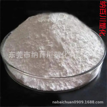 AS����  ����ϩ��ϩ�湲����SAN�� ��͸�������AS���Ϸ�