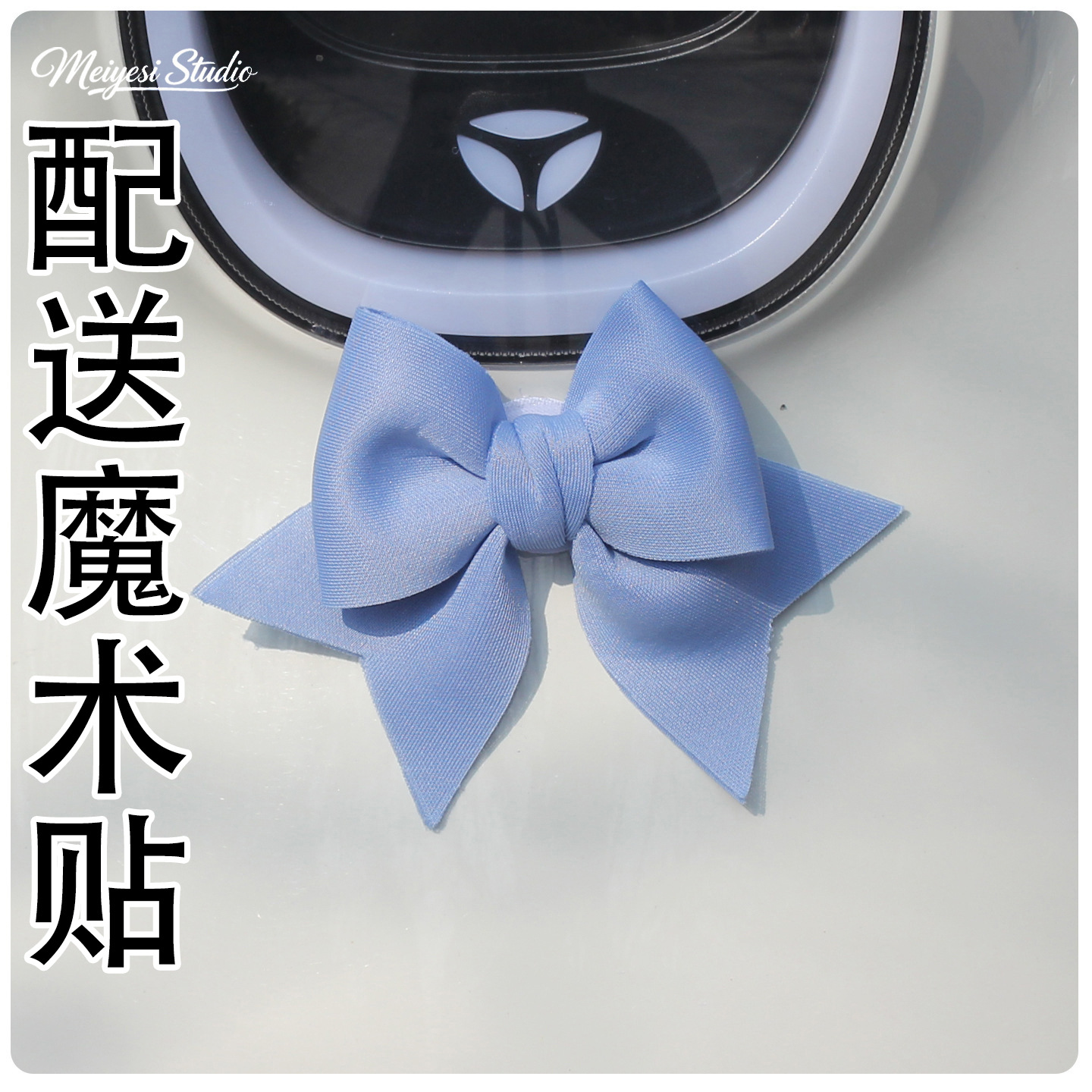 Accesorios de decoración de arco trasero de automóviles de batería muñecas pegatinas de automóviles eléctricos adornos de automóviles de chicas adorables