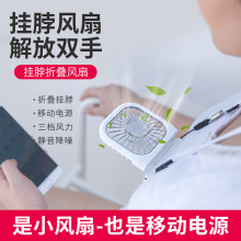 �羳����ѷ�³����۵����������ֳ�����С����usb��籦�Ҳ�