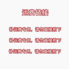 面料加工定制;涤纶面料;绒布