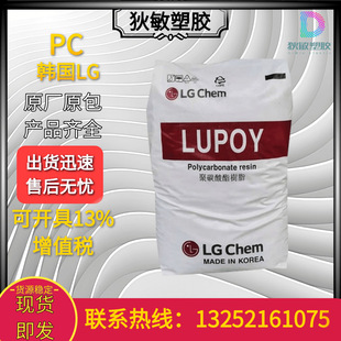 PCLD8600�n��LG�����O�䑪�ù�Uɢ��ȼV2�ͺ�͸��pc�����w���F؛