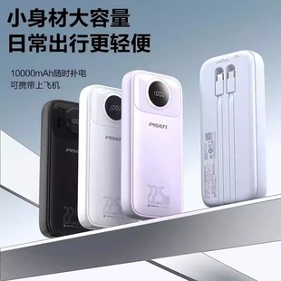 Ʒ3CJC20000늌22.5WpWy֙Cͨô