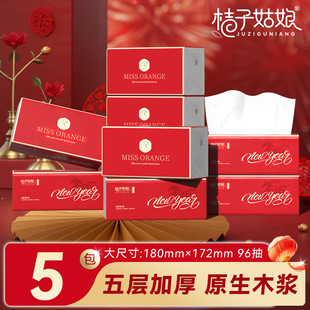 ���ӹ���ϲ�c��������鼈480���ͽ����������lL�a���������FX
