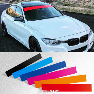 ��܇ǰ���N���NĤ����ǰ���L��������̫��N��3ϵA3M2A4C��
