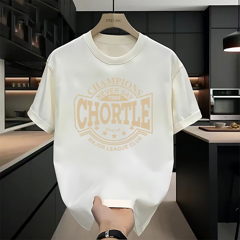 화이트 2133 반소매-100% 면