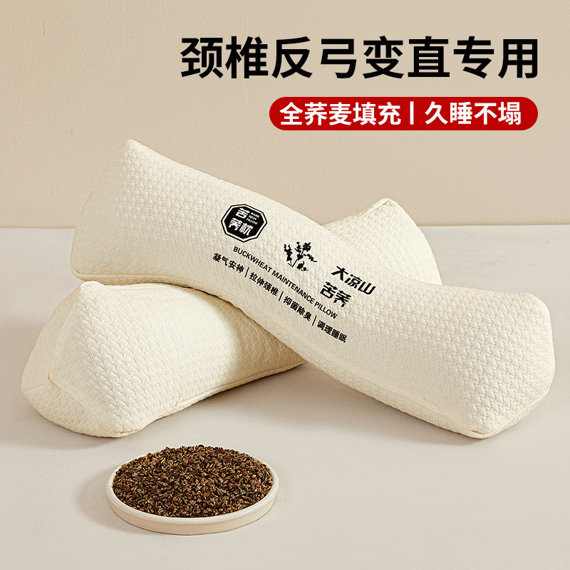 新しいタイプA綿そば枕中国風シリーズ夏茶の香り各種そば枕直販ドロップシッピング共同購入|undefined