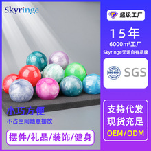 ������֬���ɫ54mmˮ������Ʒ�����ĥ����Ʒ�Ҿ�װ�ΰڼ�����