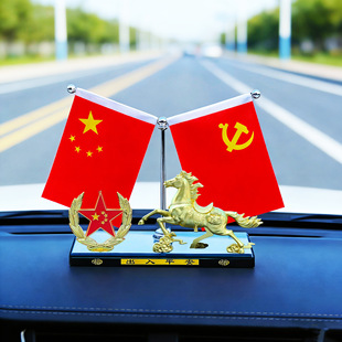 �Ͻ��R���ɹ����L�R��܇�[��܇�d�b�Ʒ��ˮ���k�����[�����˶Y��