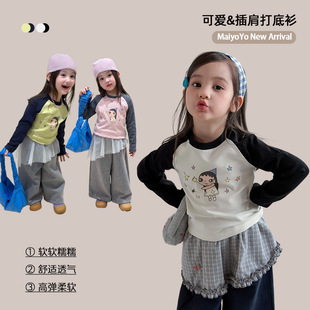 Maiyoyo���ц�Ůͯײɫ�����ɐ�����СŮ����ͨӡ���L������