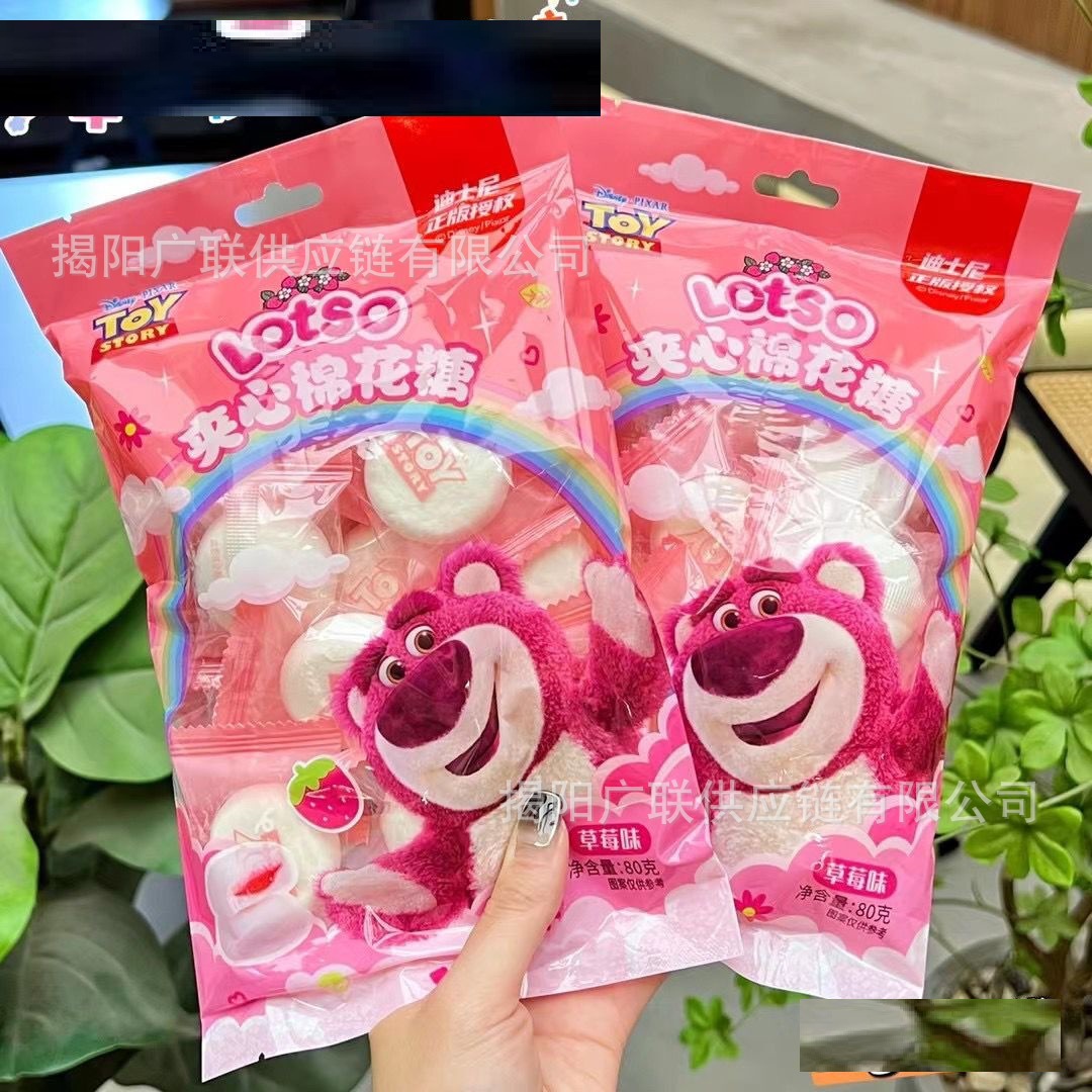 Wholesale Disney Strawberry Bear TOY Sandwich Marshmallow Strawberry…