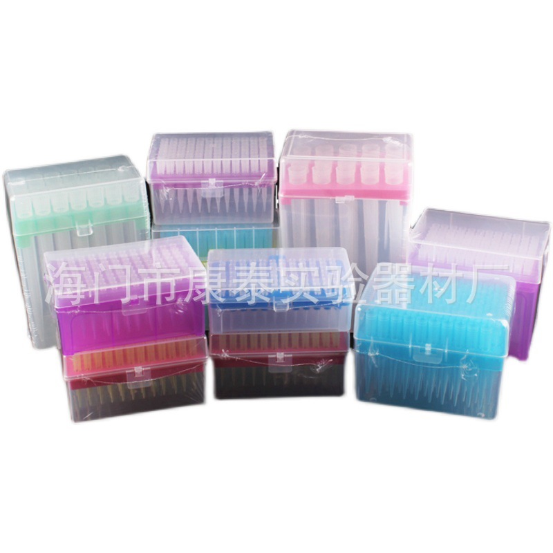 盒装滤芯吸头移液器枪头10ul加长20 50 100 200 1000ul 1ml|ru
