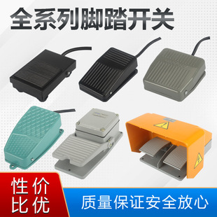 �_̤�_�P �_��ʽTFS-1YDT1-15LT3�c���C�_������C��ӡ�C���a�C