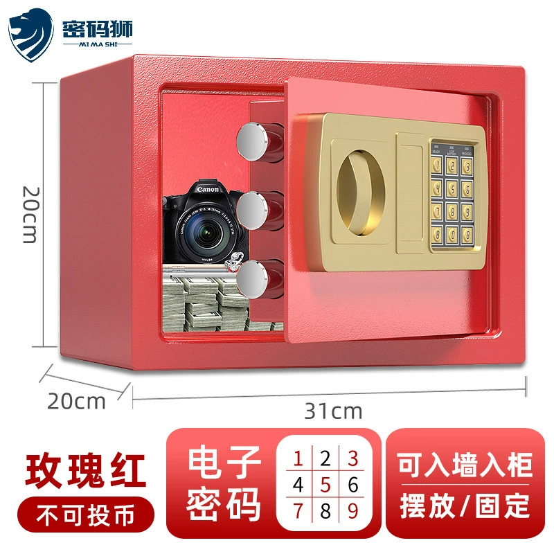 Small safe home safe, creative storage system, creative gift