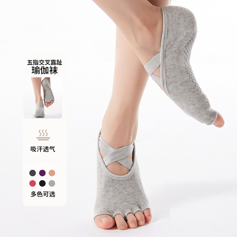 Cross-Border Split-Finger Backless Open-Toe Yoga Socks Professional Non-Slip Five-Finger Socks Women's Ballet Dance Socks Lace-Up Sports Socks
