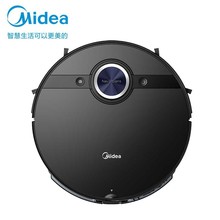 美的（Midea）S8智能扫地机器人净菌扫拖电解水技术 震动拖地