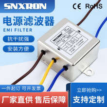 �Դ�V����CW3L2-20A-L ����ʽ�p��6A10A15A20A 220V���ཻ��ͨ��