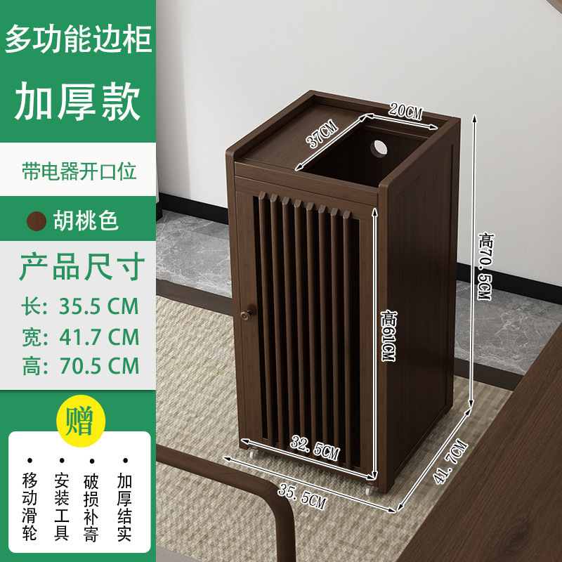 茶桌家用小茶台边柜侧柜实木泡茶吧茶几烧水壶一体水桶架茶水柜子|undefined