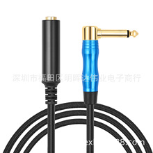 ��������ĸ���^1/4 6.35 TS ���^�D 6.35ĸ1/4 TS ���L��0.3��