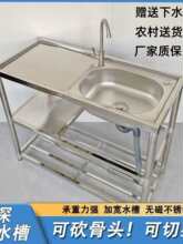 304���P�ˮ�۴�ˮ�؎�֧��ϴ��ϴ��̨��һ�w�๦���ÏN���Ӻ�