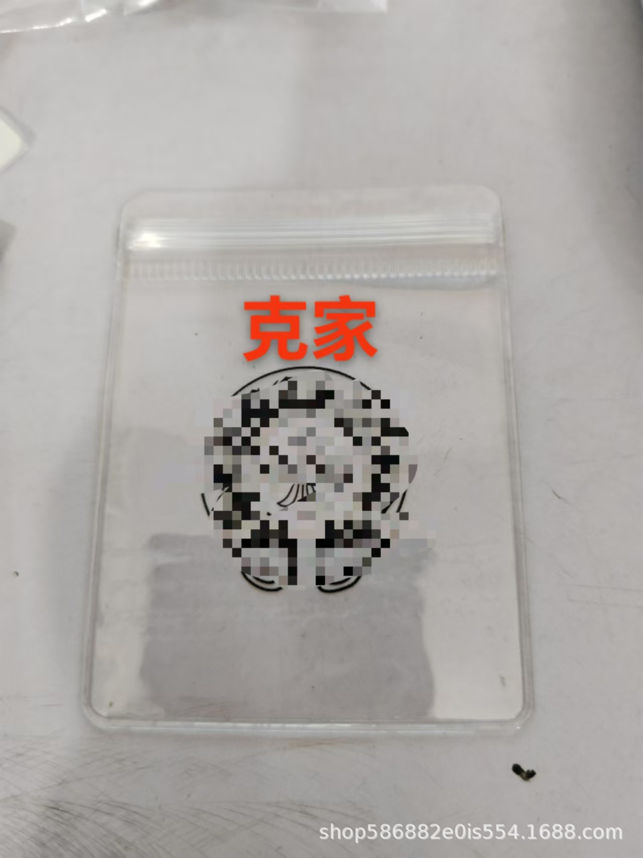 1d8658c53e6891c1564db8cebf702b