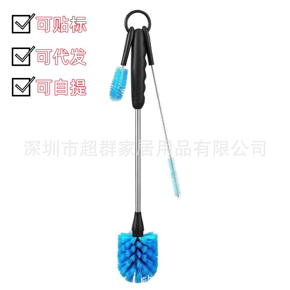 Фабрика Оптовая чашка щетка из трех частей набор без мертвого угла очистки крышки чашки соломенная щетка многофункциональная щетка для чистки костюм