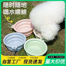��������۵�����ˮ���Яʽ���뻧���ˮ��ʳ��轺���й���ר��