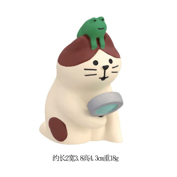 개구리 시계 고양이