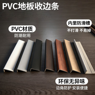 PVCľ�yɫL��ֱ�ǘOխľ�ذ���߅�l7���T����߅���l��ꖽǿۗl