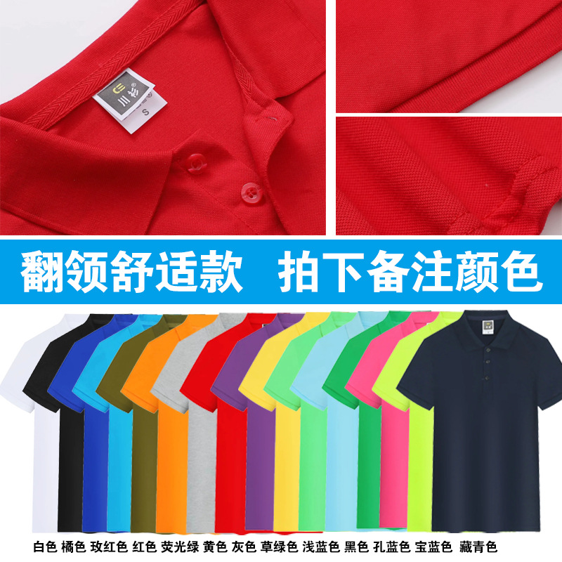 옷깃 편안한 20 위안