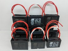 CBB61�L�Ȇ������1.2/1.5/1.8/2/2.5/4uf~50΢��450V�����͟��C