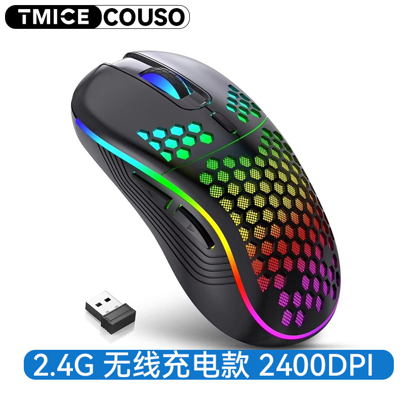 Wireless model black