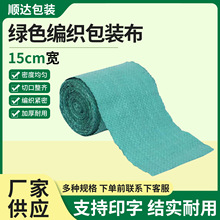 �F؛�����Gɫ�������b����ɫ������|�p�@����Ƥ�F�z���b�lpp��ˮ