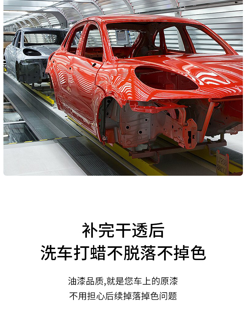 Applicable to Porsche Cayenne Paramela macan911/718 Car Scratch Repair Artifact Original Paint Remover