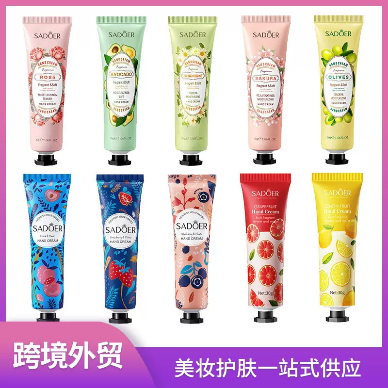 跨境现货护手霜加工定制OEM 植萃保湿补水幽香绿茶护手霜工厂直销