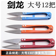 ��̖����������12.4���׹����ʮ�ֽ����bС����������~�����^��