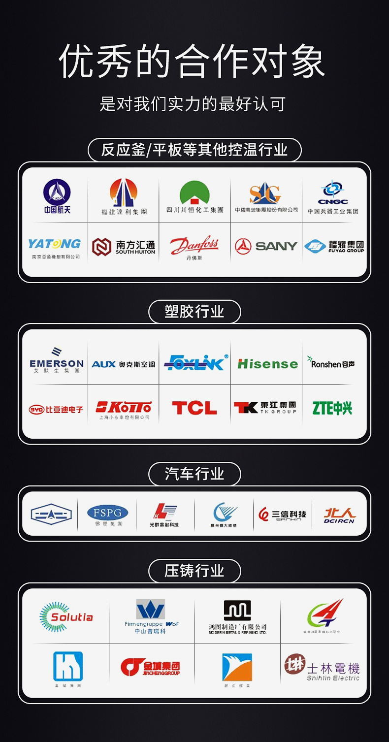 详情图片_13