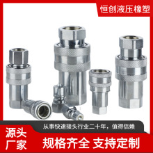 alNISE KZE_]ʽҺٽ^ KZEpԷQ^̼