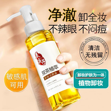 ��ҹ���p��ֲ���澏��������м����������B�w����ˮ��ж�y�ͬF؛