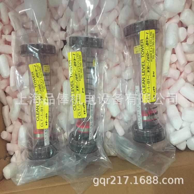 CLT-1-B1-OC-150-65C-1小池液位计KOIKE LEVEL GAUGE