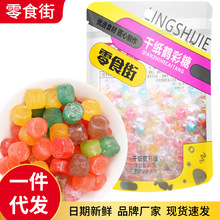 SҴlǧQǹ؛ֵʼˮɫϲˮζӲ