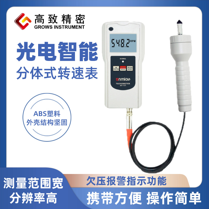 ���¾��ܶ๦�ܹ��Ӵ�ʽ���ٶ�ת�ٱ�����ʽ���Ӵ�ʽ����ת��