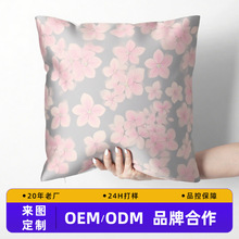 仿真丝贡缎抱枕来图定制床头靠垫定做飘窗沙发靠枕花瓣护腰枕靠垫