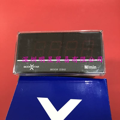 tachometer Ms-1-V-U-D-S Dc10V-600M/Min Genuine Product