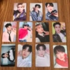 CHANBIN