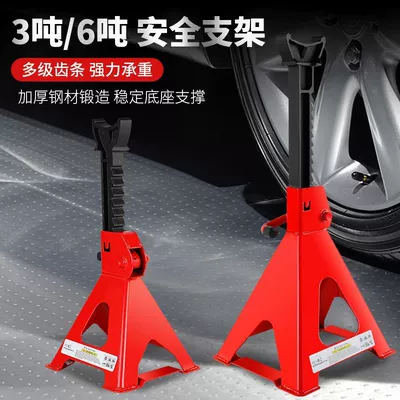 Car Safety Bracket 3T6T Car jack