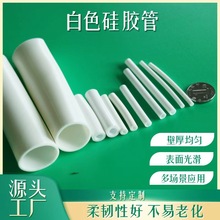 �S�����a���z�ܰ�ɫˮ�ܹ��z�ܹ��I��ʳƷ�����ɫ���zܛ��