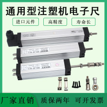 ע�ܙC��ӳ�ֱ��λ�Ƃ�����KTC���Uʽ�߾���LWFͨ����λ������