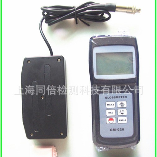 兰泰正品 GM-026光泽度测量、光泽度计 表面光泽度仪 20度与60度