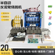 SֱI̶ʽ4-35AˮK͙C uC Сͱ